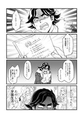 サンプル画像 No.2