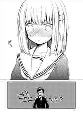 サンプル画像 No.5