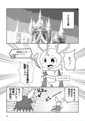 サンプル画像 No.1