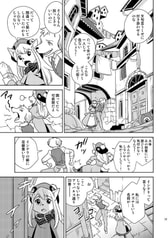 サンプル画像 No.3