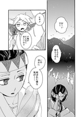 サンプル画像 No.1