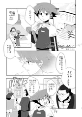 サンプル画像 No.2