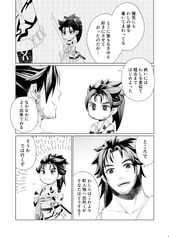 サンプル画像 No.4