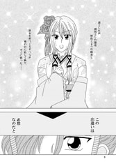 サンプル画像 No.4