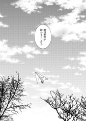サンプル画像 No.1