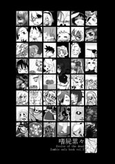 サンプル画像 No.5