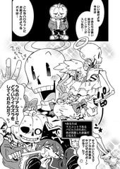 サンプル画像 No.1