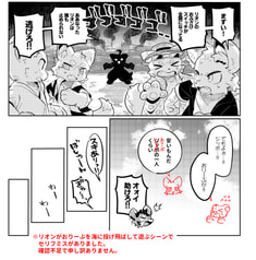サンプル画像 No.4