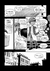 サンプル画像 No.4