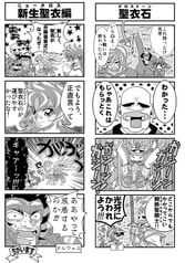サンプル画像 No.1
