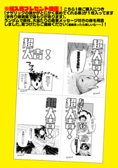 サンプル画像 No.6