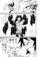 サンプル画像 No.4