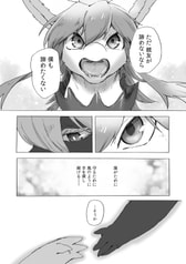 サンプル画像 No.4
