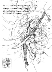 サンプル画像 No.2