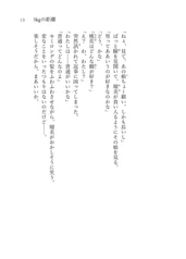 サンプル画像 No.3