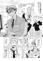 サンプル画像 No.2
