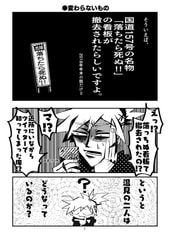 サンプル画像 No.1