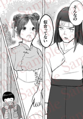 サンプル画像 No.6