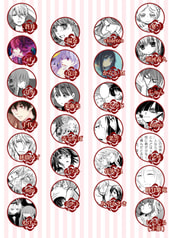 Sample No.6