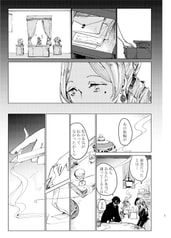 サンプル画像 No.5
