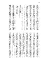 サンプル画像 No.5