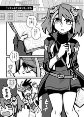 サンプル画像 No.2