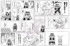 サンプル画像 No.3
