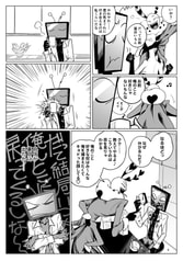 サンプル画像 No.3