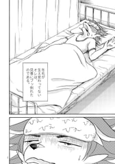サンプル画像 No.2
