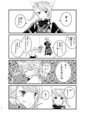 Sample No.3
