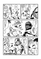 サンプル画像 No.2