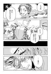 サンプル画像 No.3