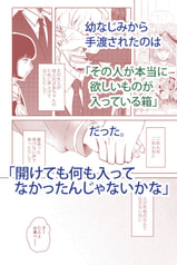 サンプル画像 No.4
