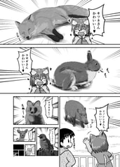 サンプル画像 No.1