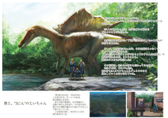 サンプル画像 No.3