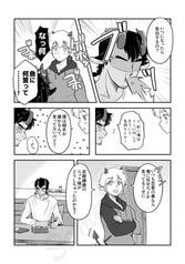 サンプル画像 No.6