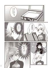 サンプル画像 No.2
