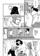 サンプル画像 No.2