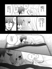 サンプル画像 No.6