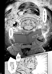 サンプル画像 No.5