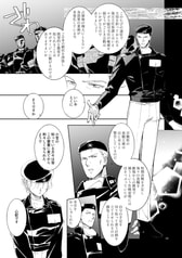 サンプル画像 No.3