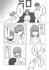サンプル画像 No.5