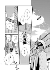 サンプル画像 No.2