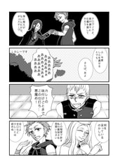 サンプル画像 No.2
