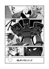 サンプル画像 No.1