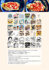 サンプル画像 No.2