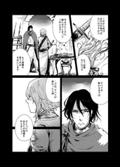 サンプル画像 No.4