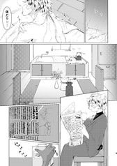サンプル画像 No.3