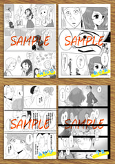 サンプル画像 No.4