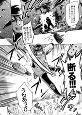 サンプル画像 No.4
